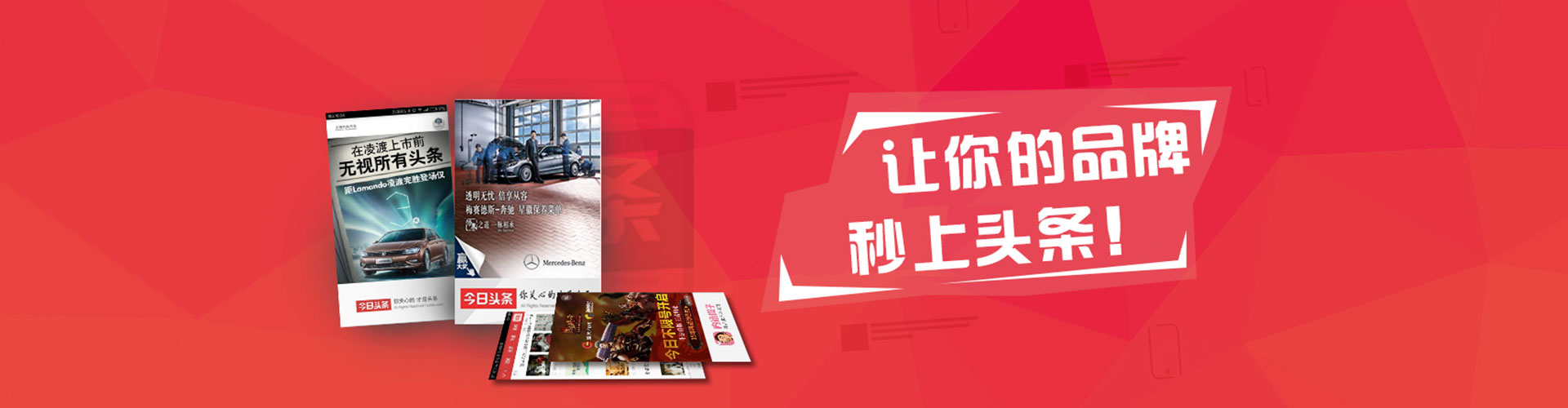 松江百度优化推广