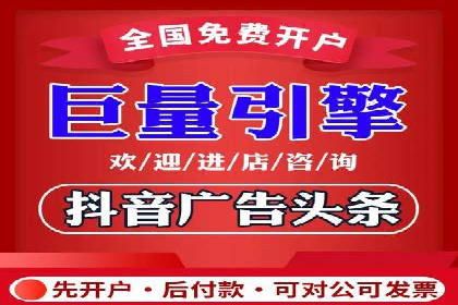 百度竞价案例分析：成功秘诀